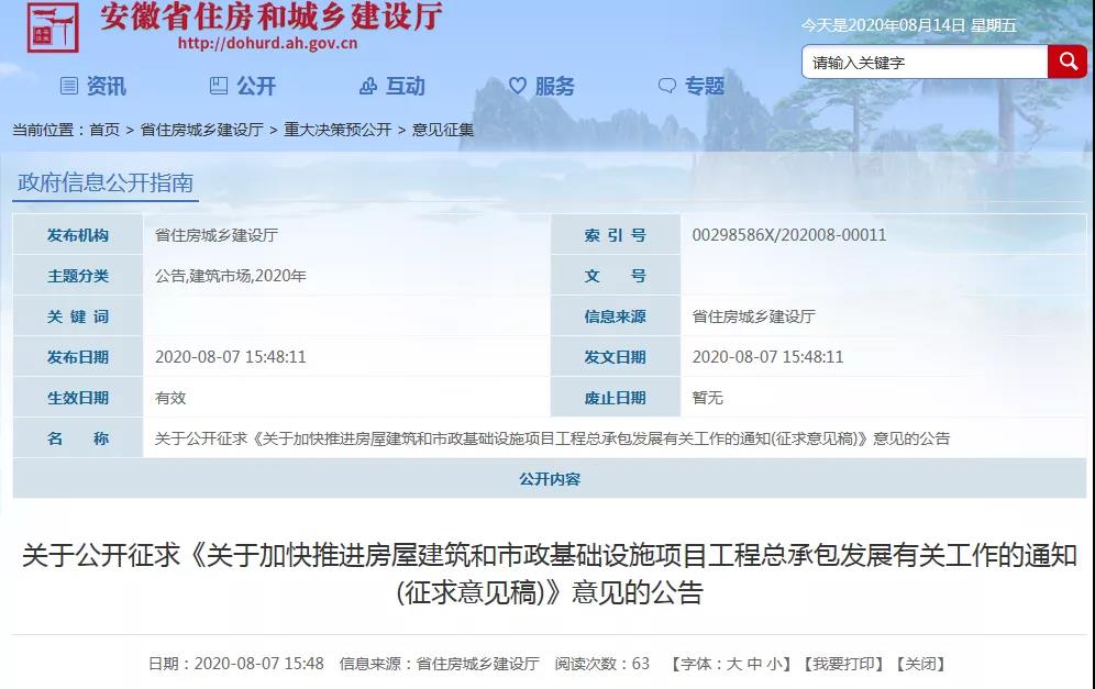 1597629697463372.jpg 4.jpg