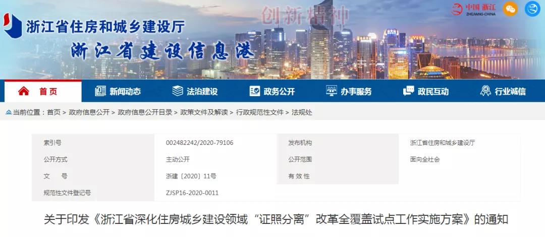 1597629712144749.jpg 5.jpg