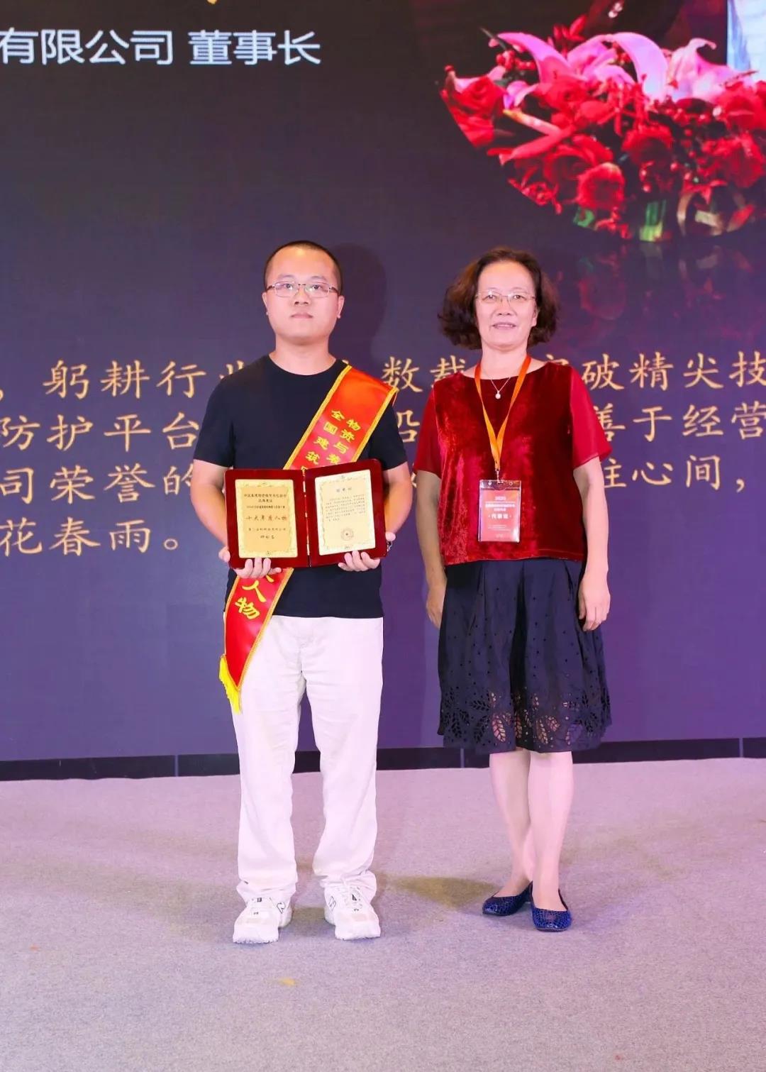 1601447780792032.jpg 微信圖片_20200930142816.jpg