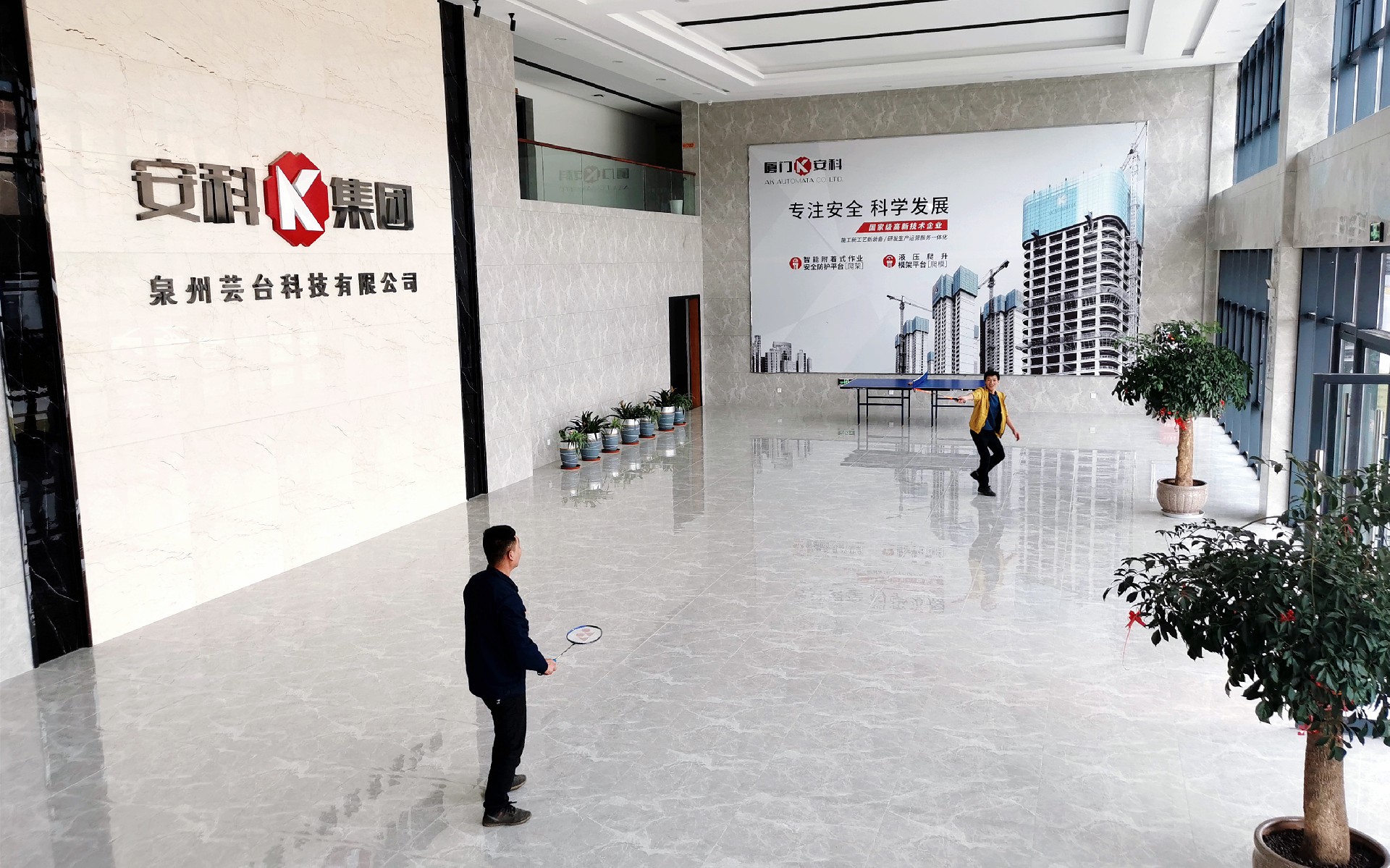 1609379679126913.jpg 樂(lè)美真-愉悅.jpg