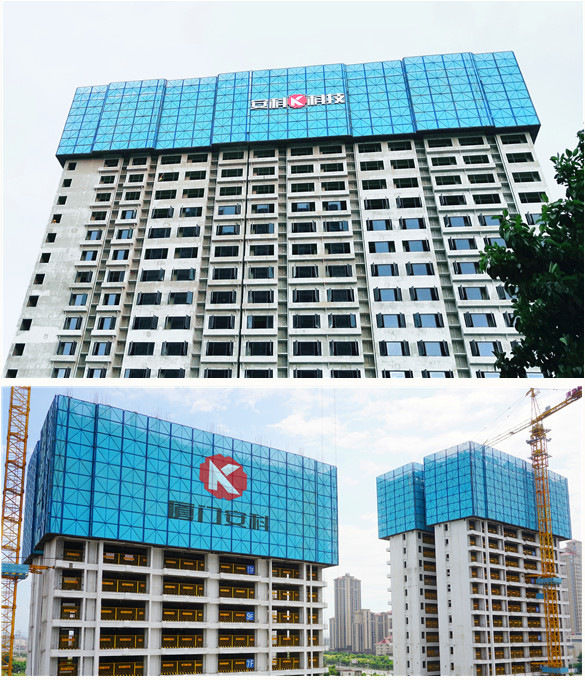 1609379816686476.jpg 項(xiàng)目風(fēng)光_副本.jpg