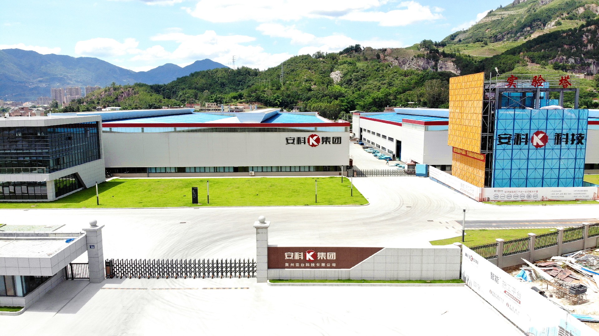 1609379878469976.jpg 航拍.JPG