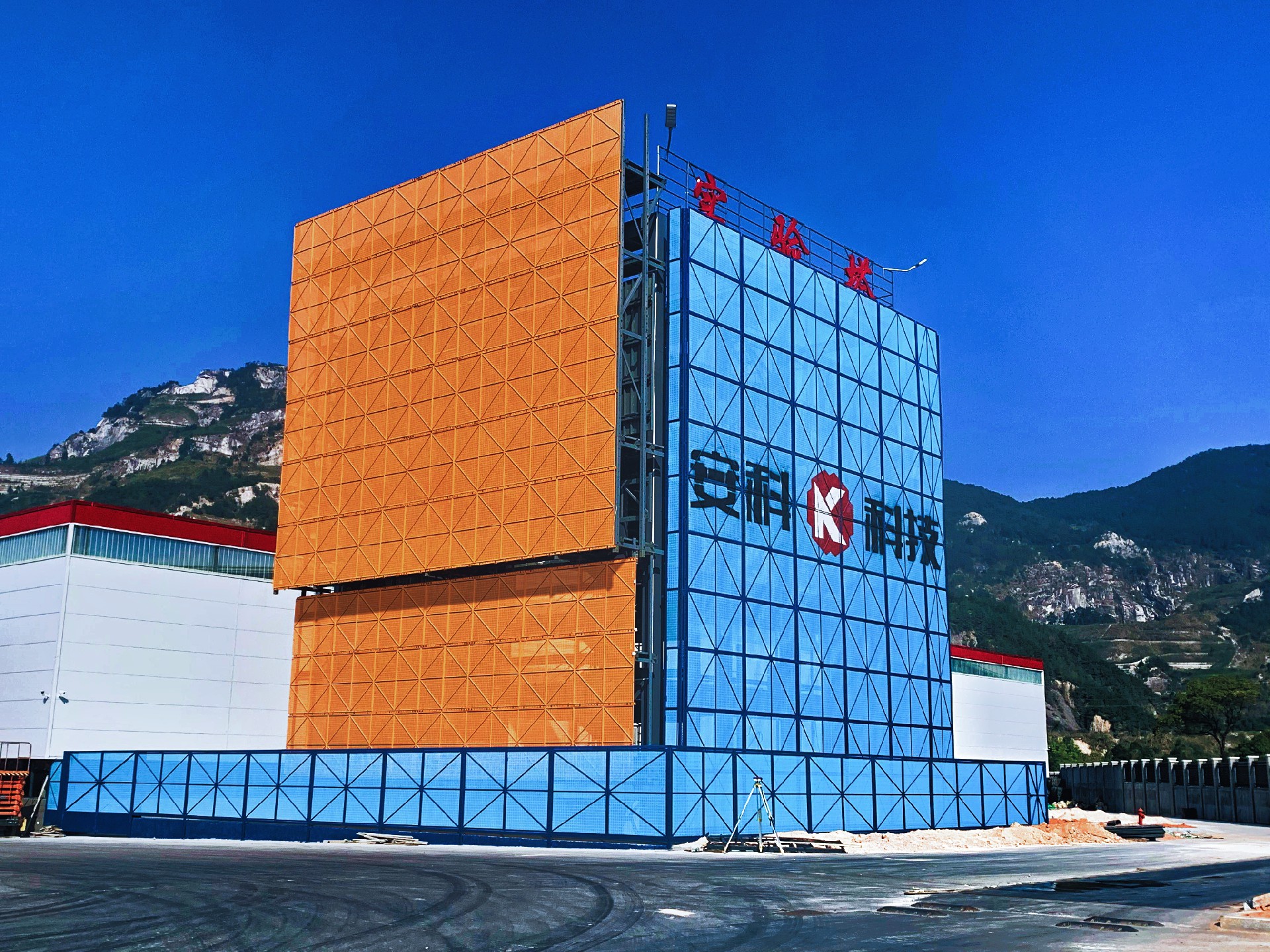 1609379889147459.jpg 實(shí)驗(yàn)塔.jpg