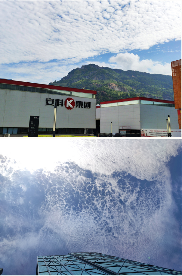 1609379910893045.jpg 云臺(tái)與云海111.jpg