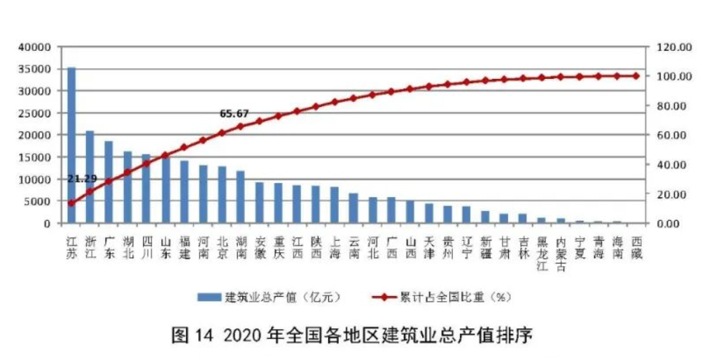 1615445863115852.png 14.png