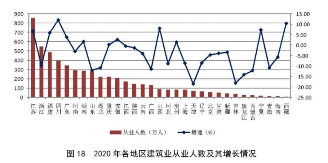 1615445903149663.png 18.png