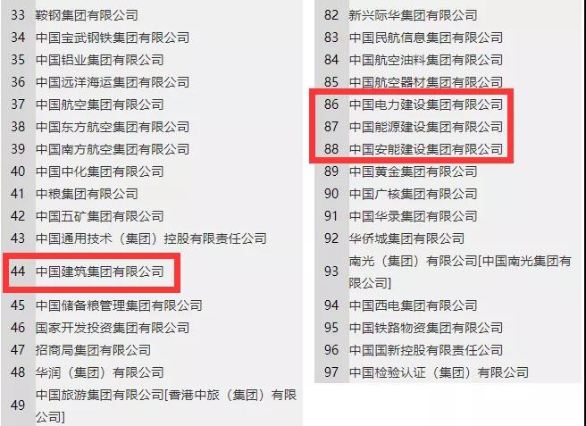 1615907629304407.jpg 微信圖片_20210316231320.jpg