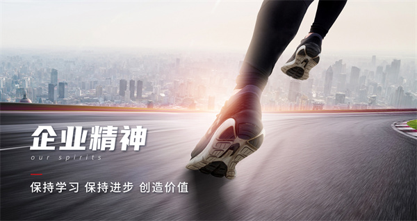 安科文化-21 拷貝.jpg